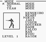 Fist of the North Star screenshot 5 for GameBoy